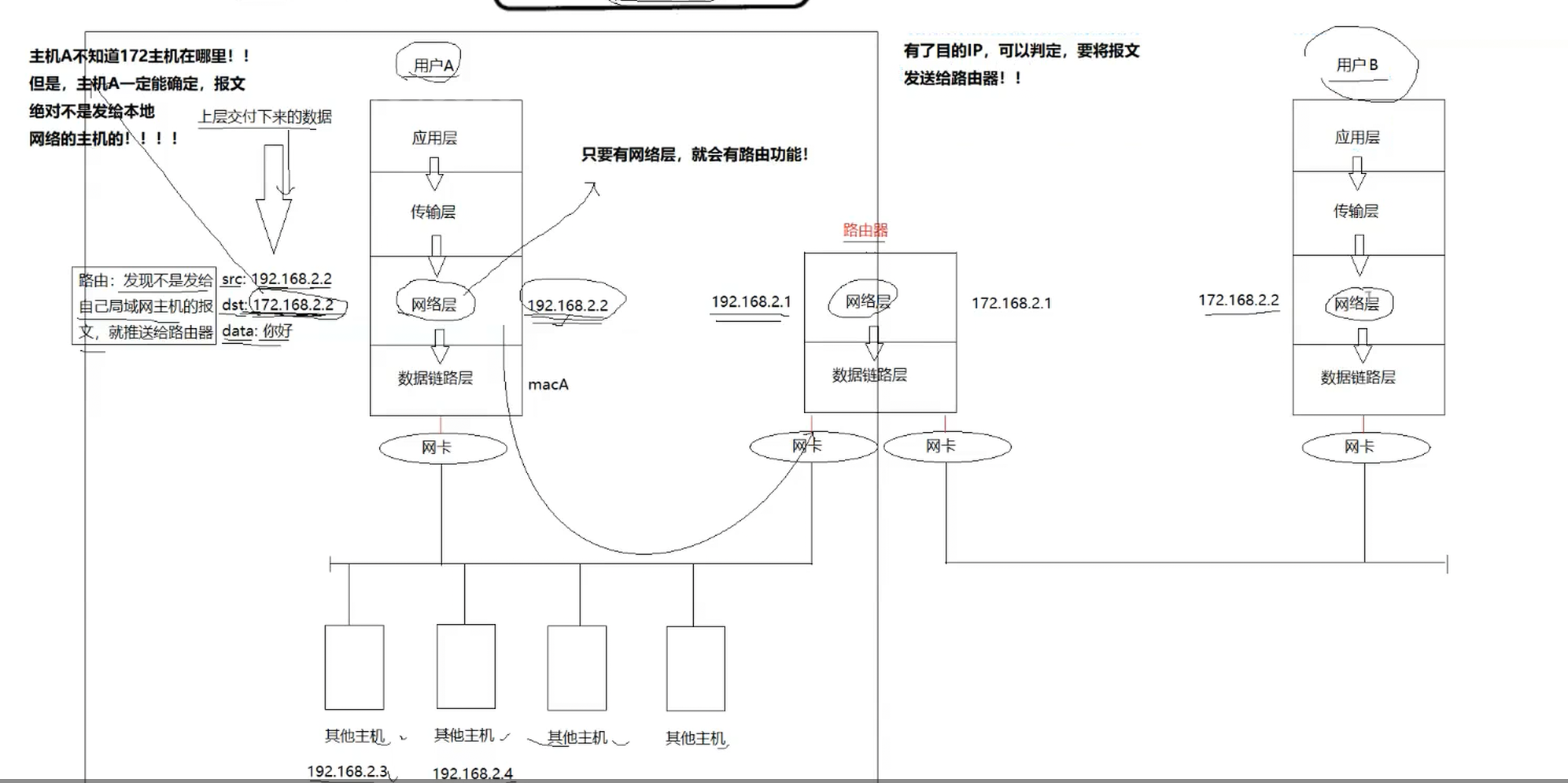 image-20250718191530325