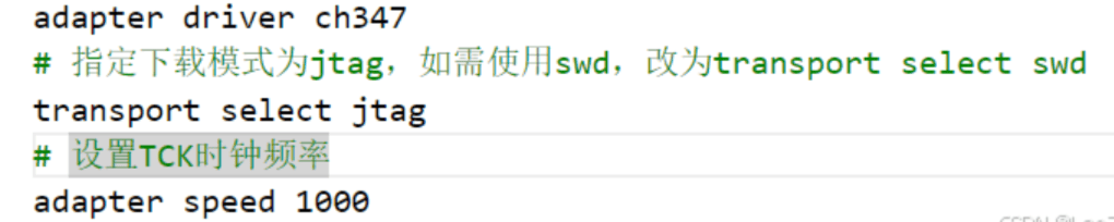 OpenOCD配置文件编辑示意图