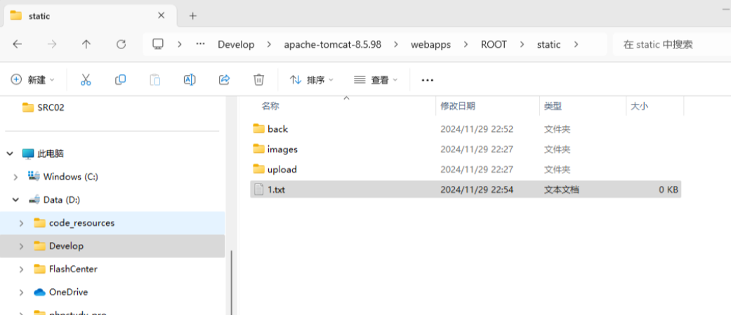 1758858274_68d60c22384e22885d07e.png!small?1758858274191