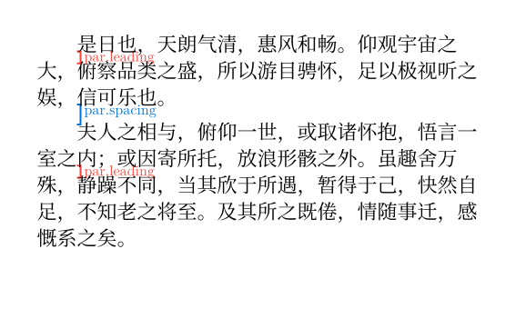 【前端:Typst】--Typst入门基础（一小时完成）