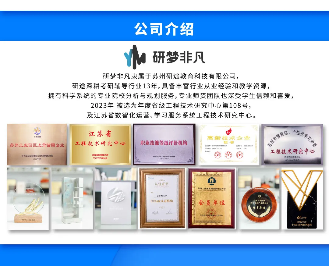 e83ecc10a2d5eae968485691871c2e89.png