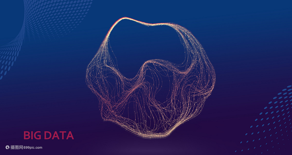 大数据背景 像素漫游在错位的霓虹里:被电流晕染的半透明未来