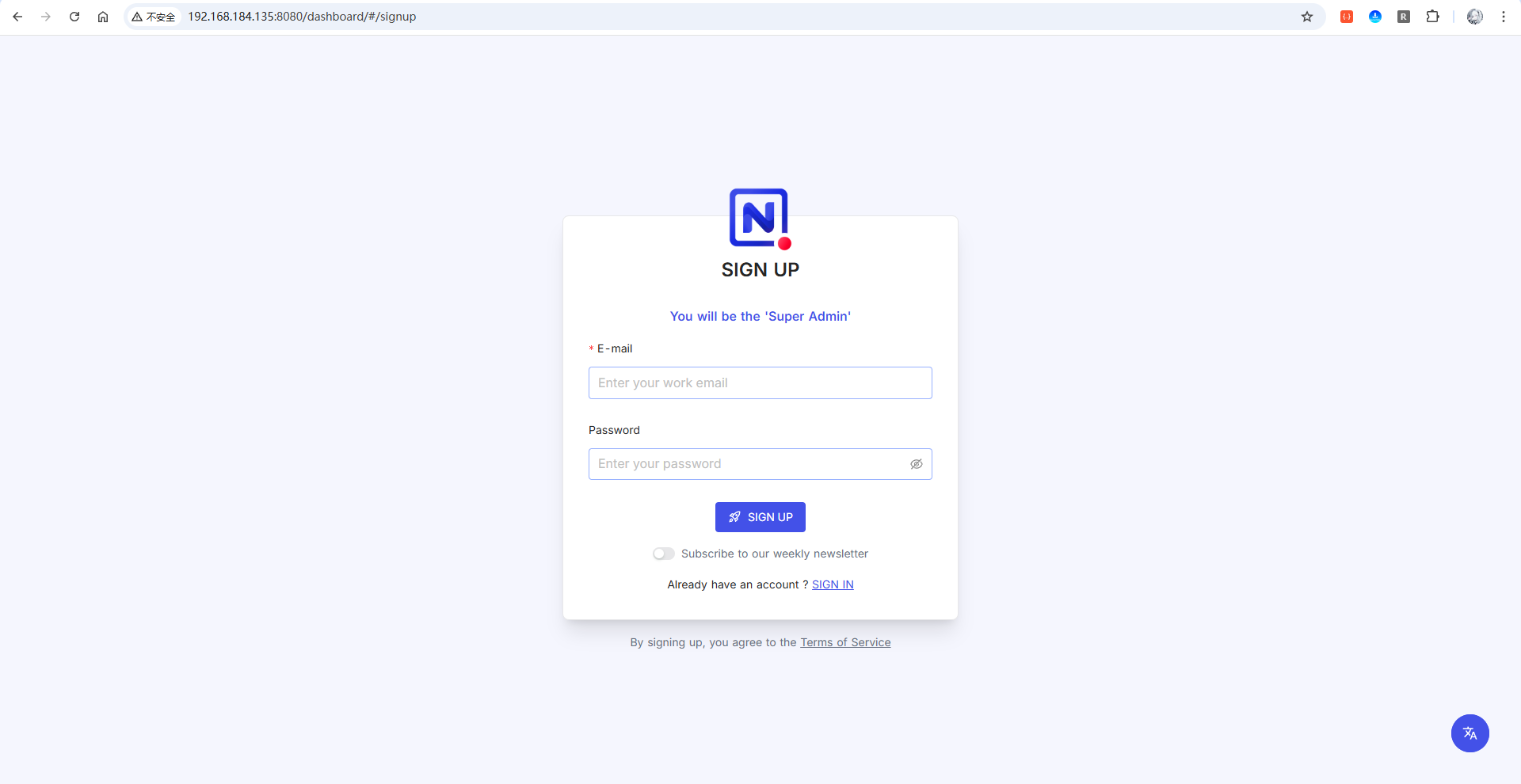 image-20251014133426614