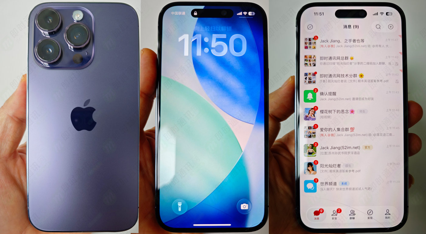 真机实拍合成图