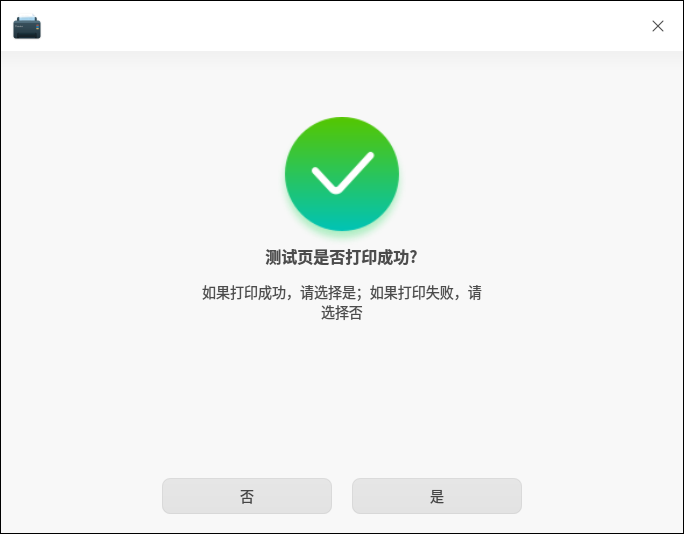 e84dfed4830382d500d7f6339010ca01.png