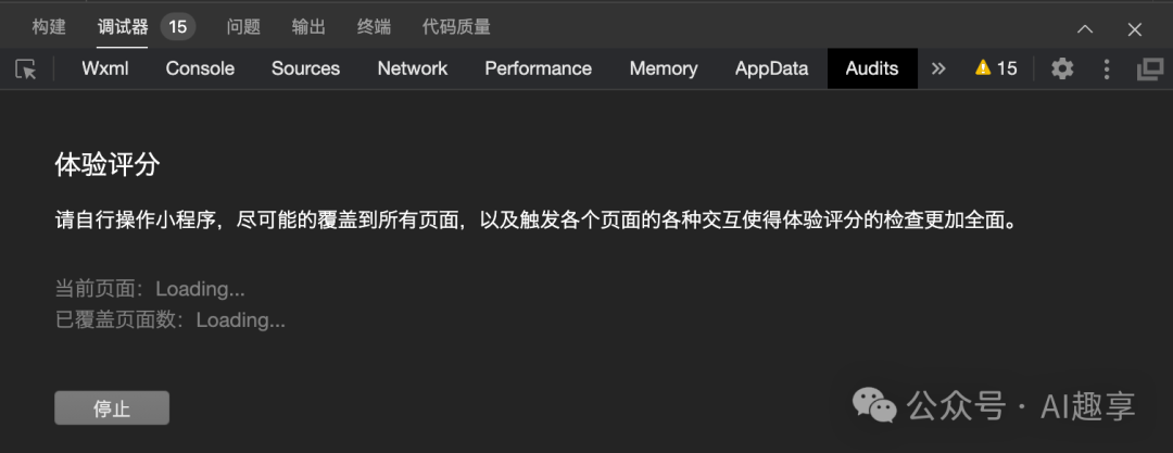 19 万字拆解，从0到1！手把手带你用Cursor克隆我的第2个小程序_怎么用 cursor 来 git 别人的代码