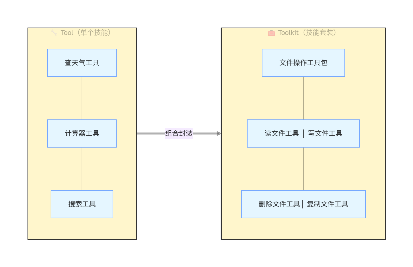 exported_image (1).png