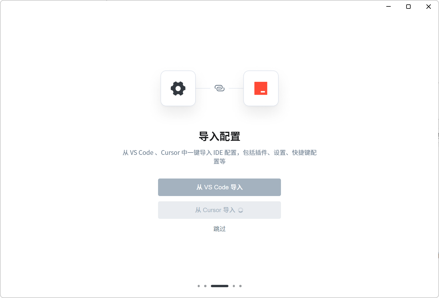 image-20250218113346863