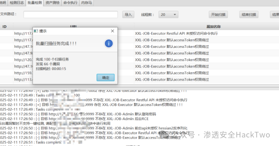 1760433855_68ee16bfeea09d6b1b9b1.png!small?1760433856377