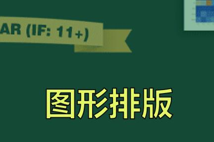 e88a93e79f83cfc2c557577c14297070.png