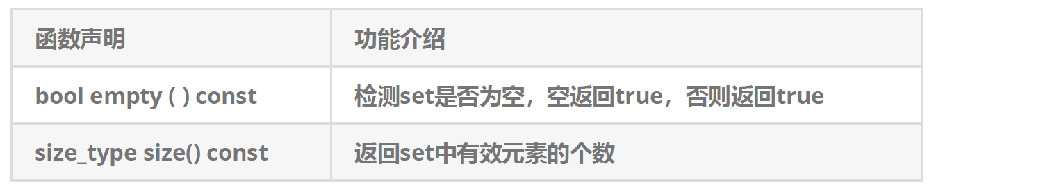 image-20250122230417138