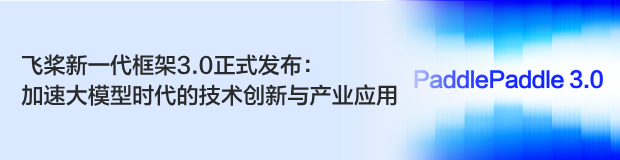最新开源任务!共建 GraphNet 百万级计算图数据集,助力AI编译器发展-CSDN博客