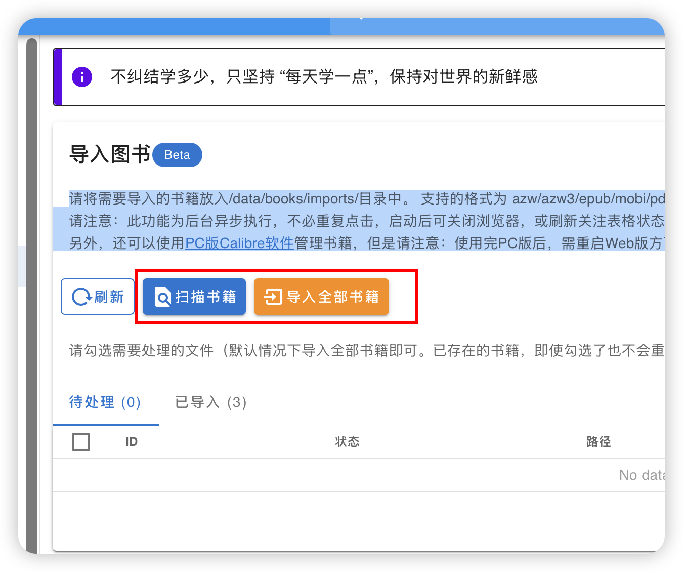 image-20251016114929815