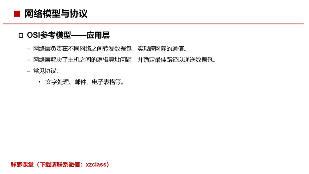 e89fae438ac7a1cf93989961ea5ea733.png