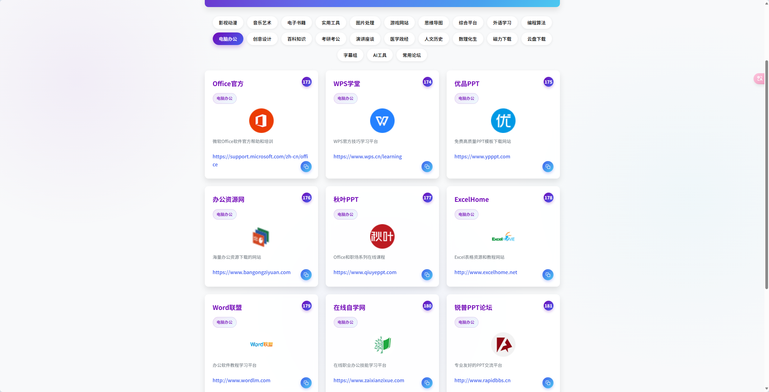 ai浪潮下的学习指南 别让焦虑收割了你