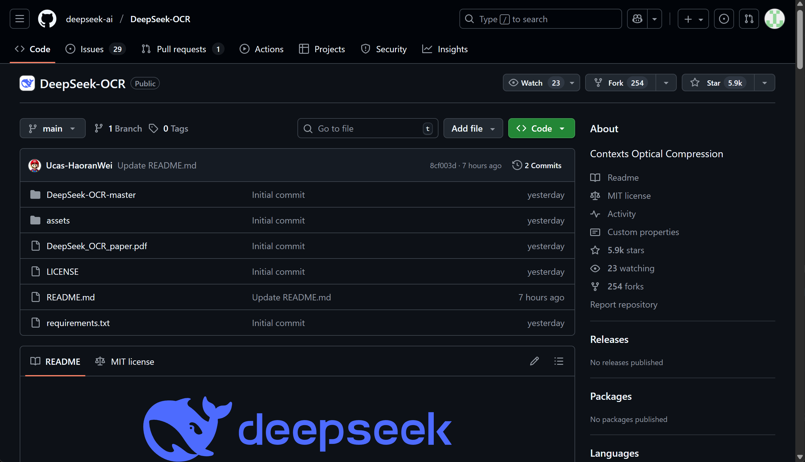 image-20251021154143362