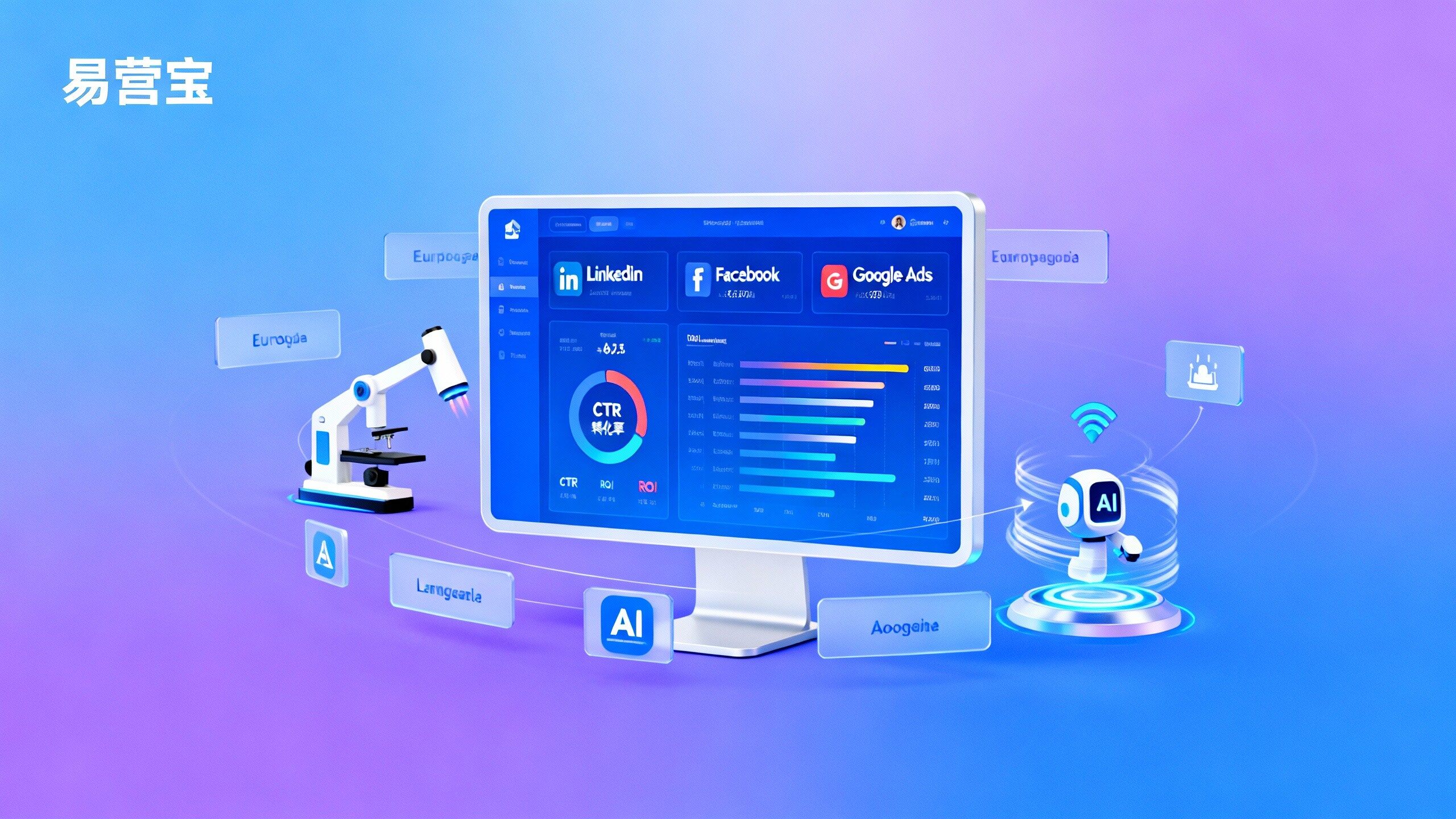 0217690508071350e0b6737cb852249c6c63a5fec5405567ece0b_0