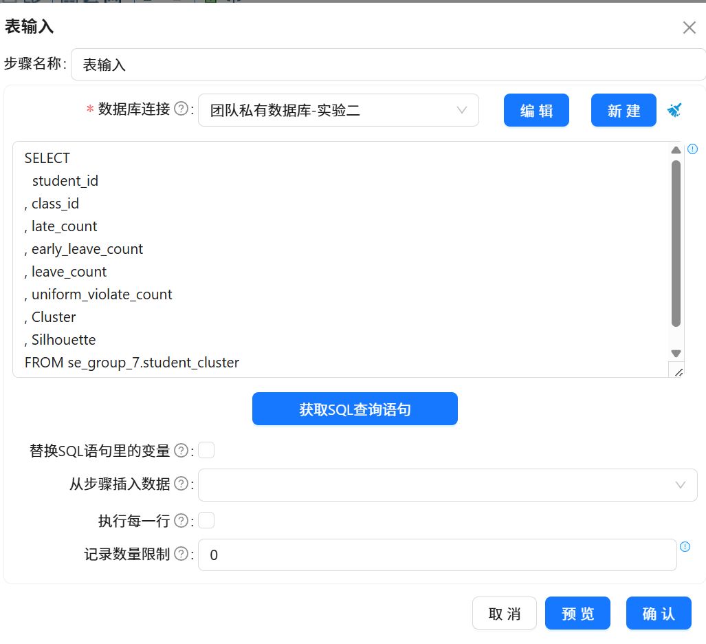 图形用户界面, 文本, 应用程序, 电子邮件
AI 生成的内容可能不正确。
