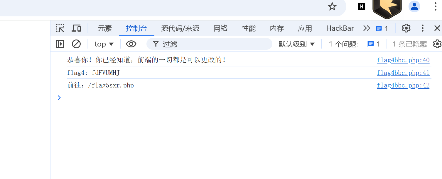QQ_1732446033330