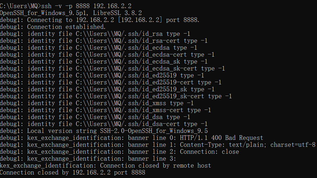 windows下测试TCP/UDP端口连通性_windows udp端口测试