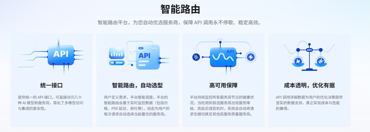 QQ20260610-144344