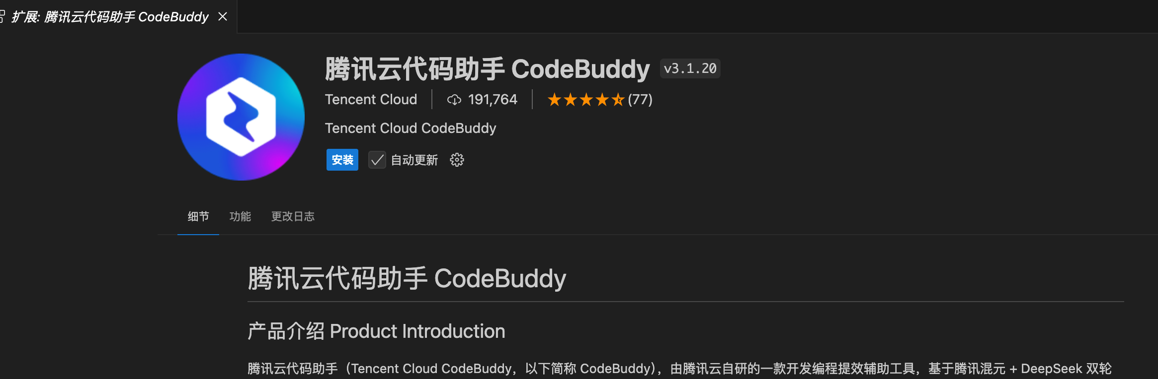 Clipboard_Screenshot_1750320658