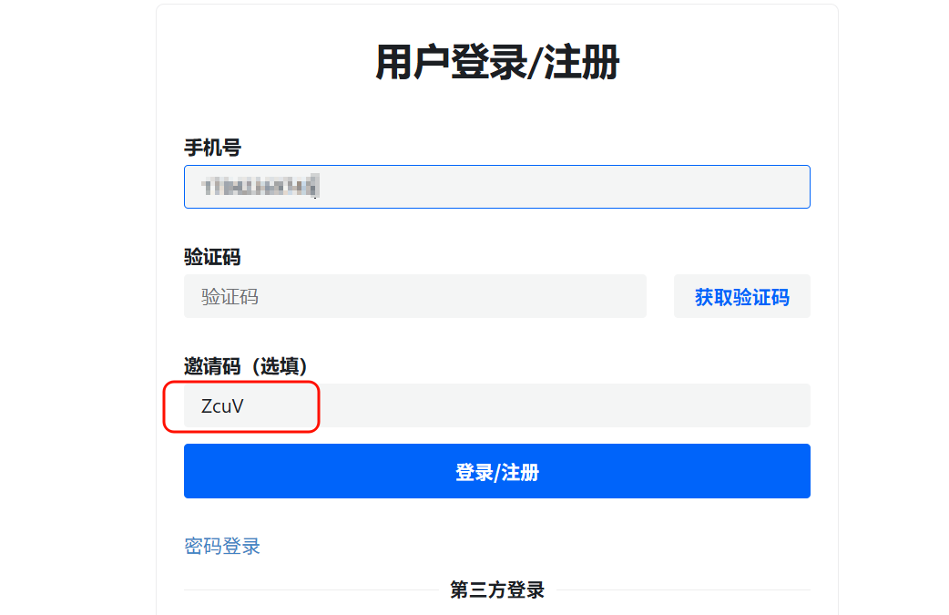 AiPy 的十种变现方式 ④ 从 0 粉丝到日赚 300+,AI 视频的 “冷启动” 变现秘籍-CSDN博客