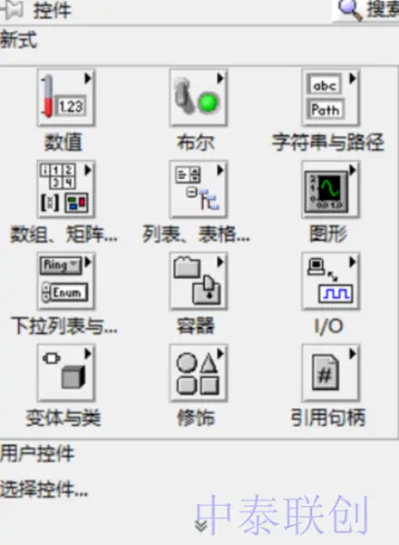 017controlpanel