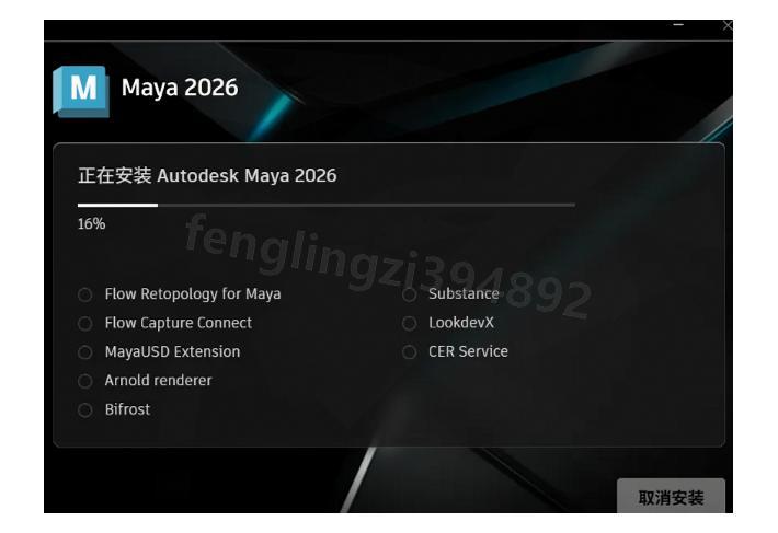 【2025】超详细Maya安装保姆级教程，永久免费使用，3D动画制作软件配置和使用指南，看完这一篇就够了