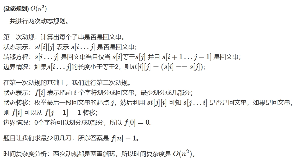 微信截图_20241211203302.png