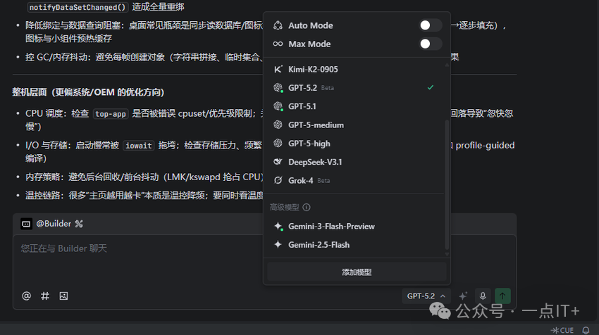 外链图片转存失败,源站可能有防盗链机制,建议将图片保存下来直接上传