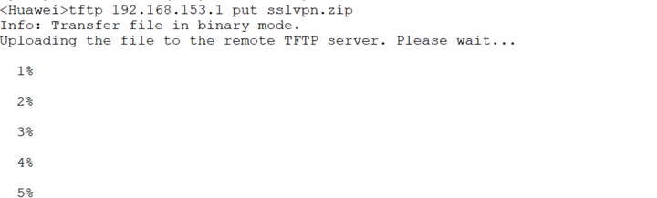 Tftpd64和TFTP Server使用教程，将电脑变成TFTP服务器