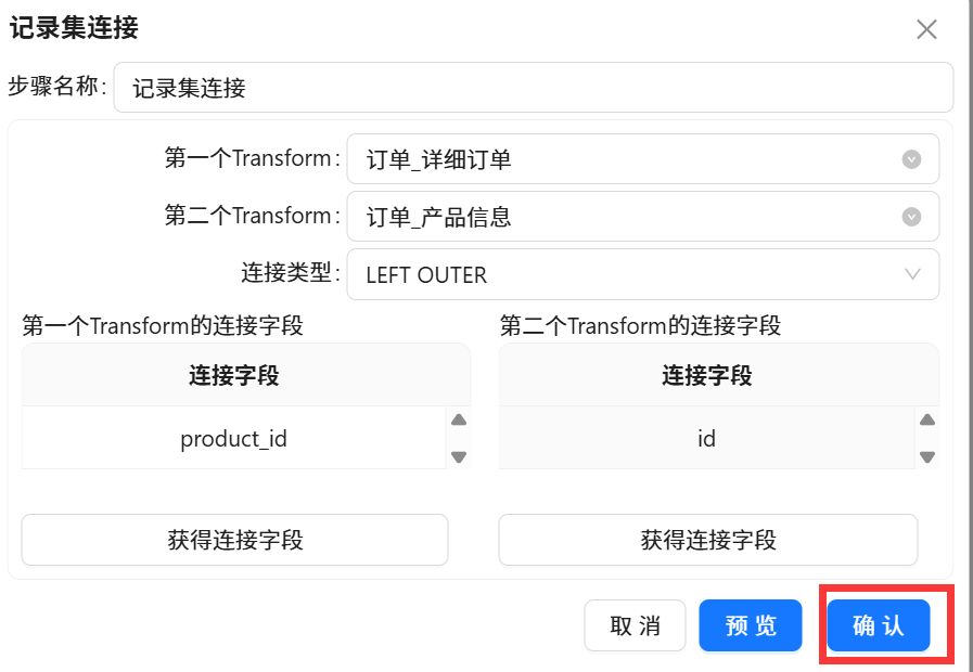 图形用户界面

AI 生成的内容可能不正确。