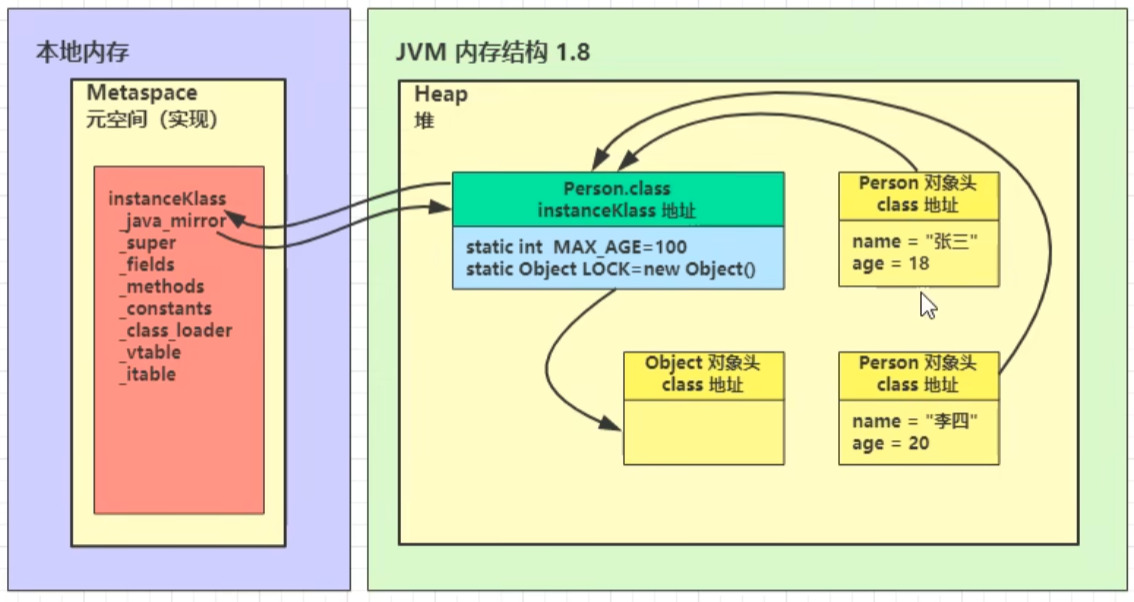 image-20250911191333127