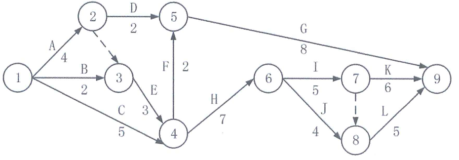 image-20240708194450095