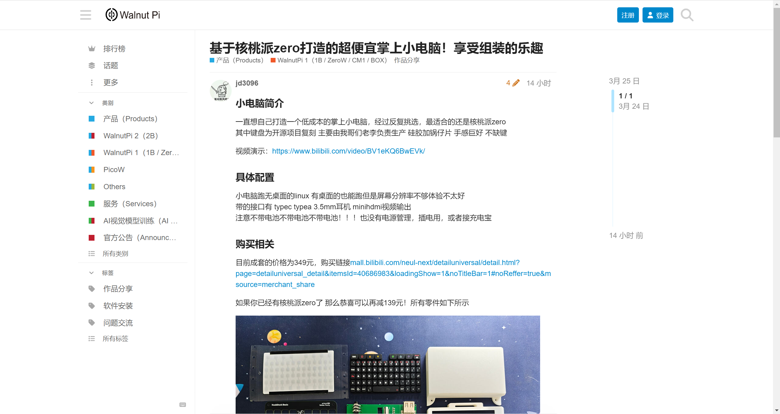 e53141a2cda7a1a7c391fa2b9ae4bd2e.png