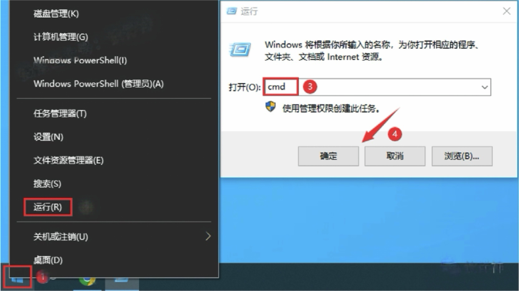 JDK-24.0.1安装教程及环境变量配置教程