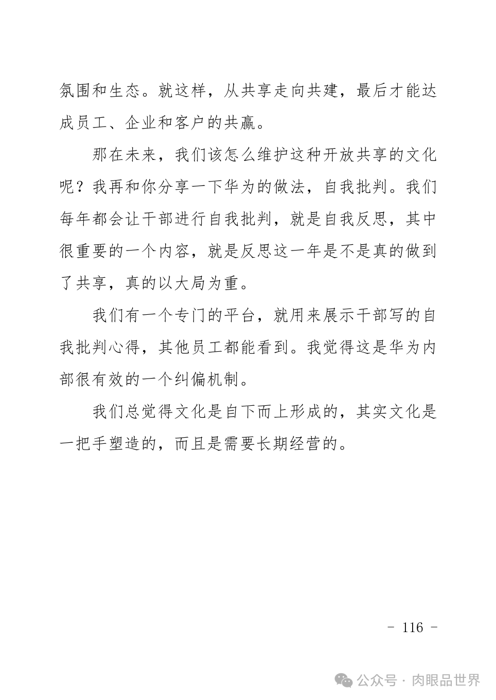 e9a58403ed07eeb87bdb25681afc4f92.png