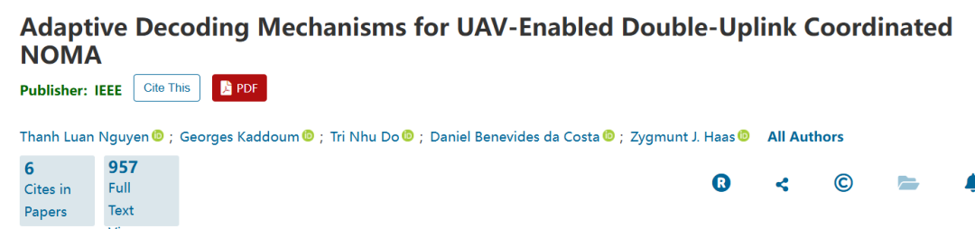 【无人机通信】无人机辅助双上行协调非正交多址自适应解码机制Matlab复现