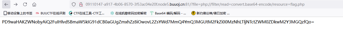 image-20241104220019481
