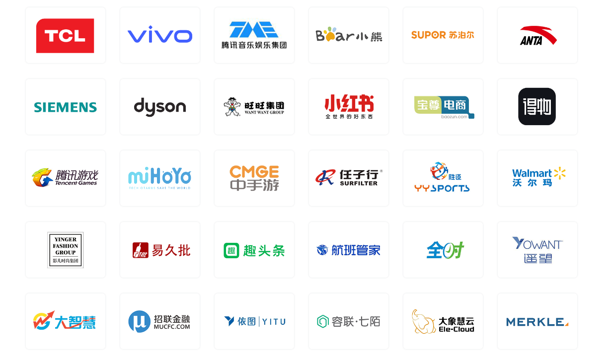 实战经验