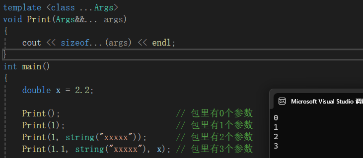 QQ20251022-125916