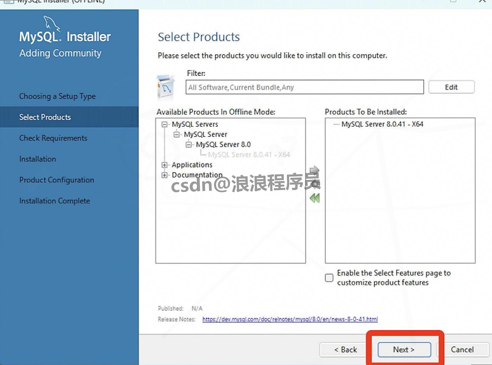 MySQL 8.0.41下载安装配置超详细教程(安装包下载 + 环境变量配置)