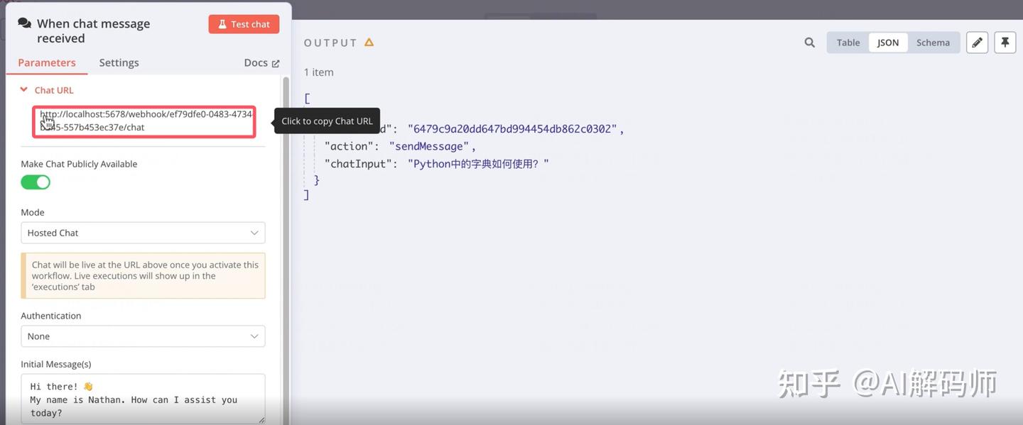 从零构建 RAG(下篇):告别重复劳动!用N8N RAG系统连接网站、Telegram、Gmail,打造你的全能自动化智能助手_n8n创建微信 ...