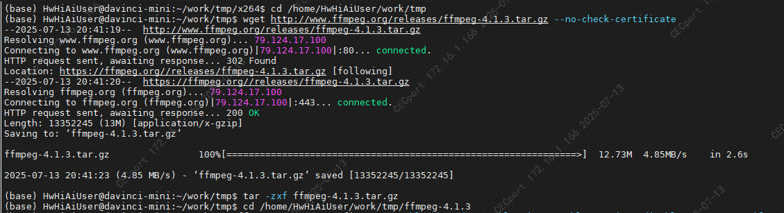 4.3.1 1.ffmpeg拉取源码解压成功的截图.png