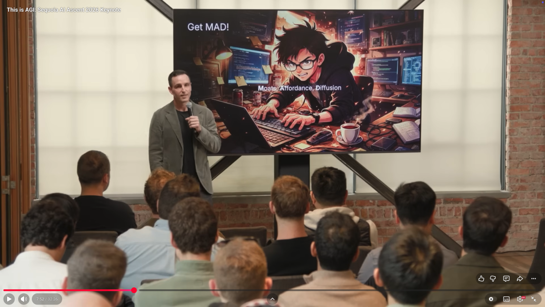 红杉资本 AI Ascent Keynote ｜ 2026: This is AGI