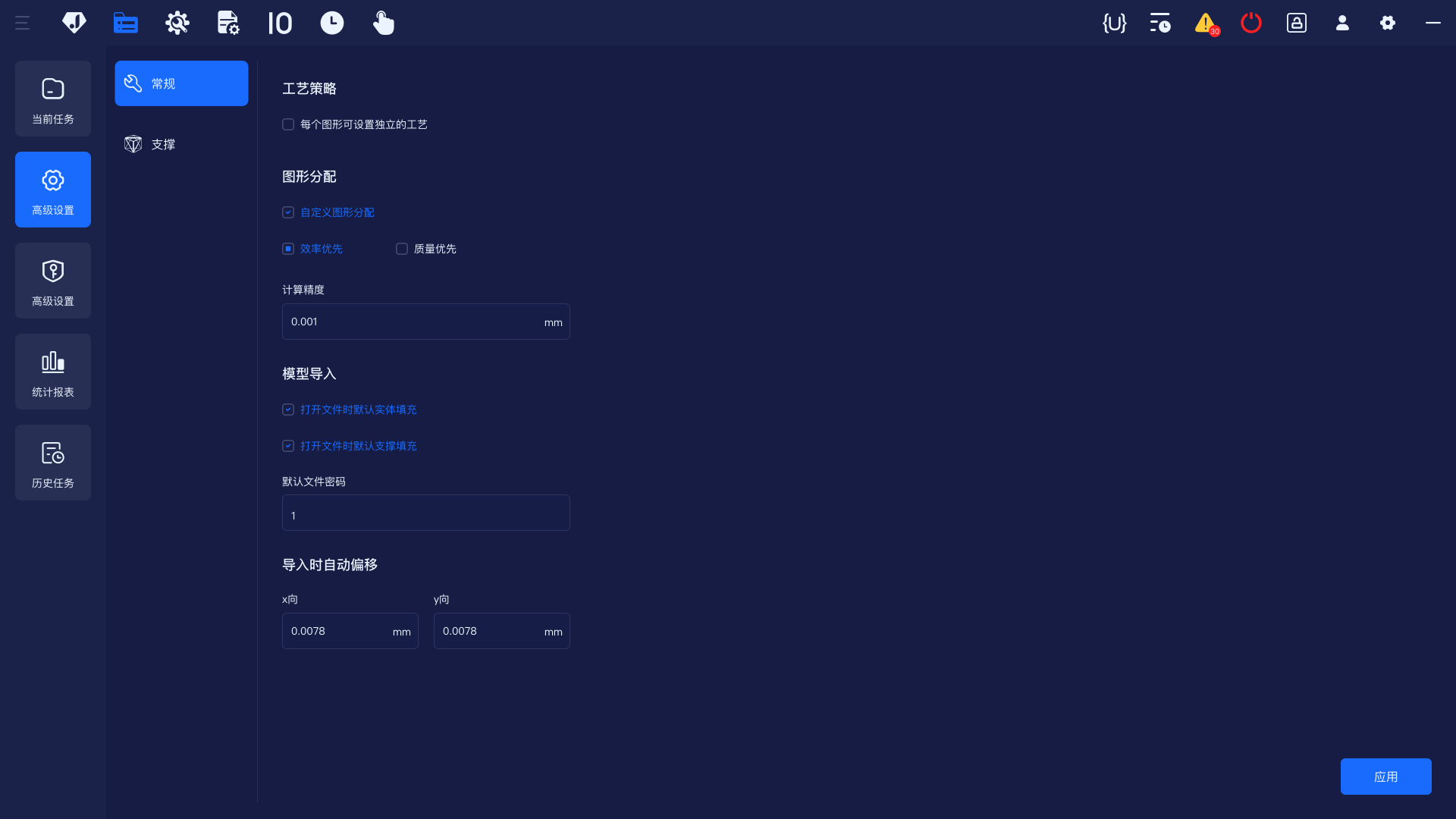 从基础到进阶,前端开发为 UI 设计赋能的实用技巧_ui设计前端怎么用-CSDN博客