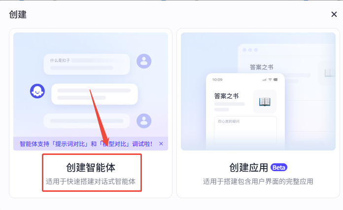 企业微信截图_17443631562455.png
