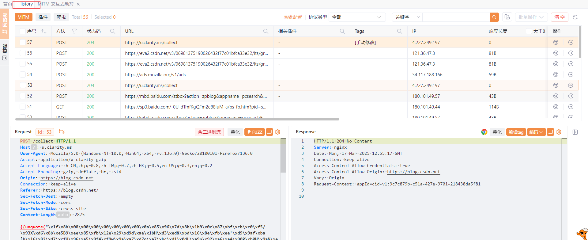 image-20250317205722796